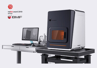3D打印系統